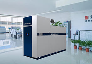 燃氣常壓供暖鍋爐